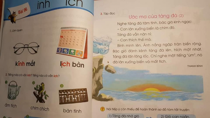 Sách giáo khoa tiếng Việt gây nhiều ý kiến tranh cãi. Ảnh: Tuy Hòa.