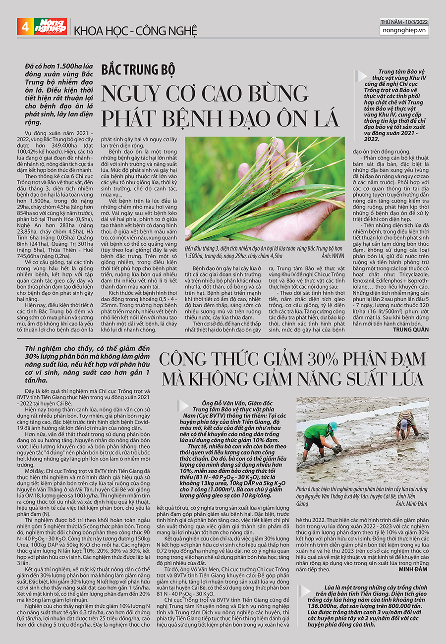 Trang 4, báo Nông nghiệp Việt Nam số 49 ra ngày 10/3/2022