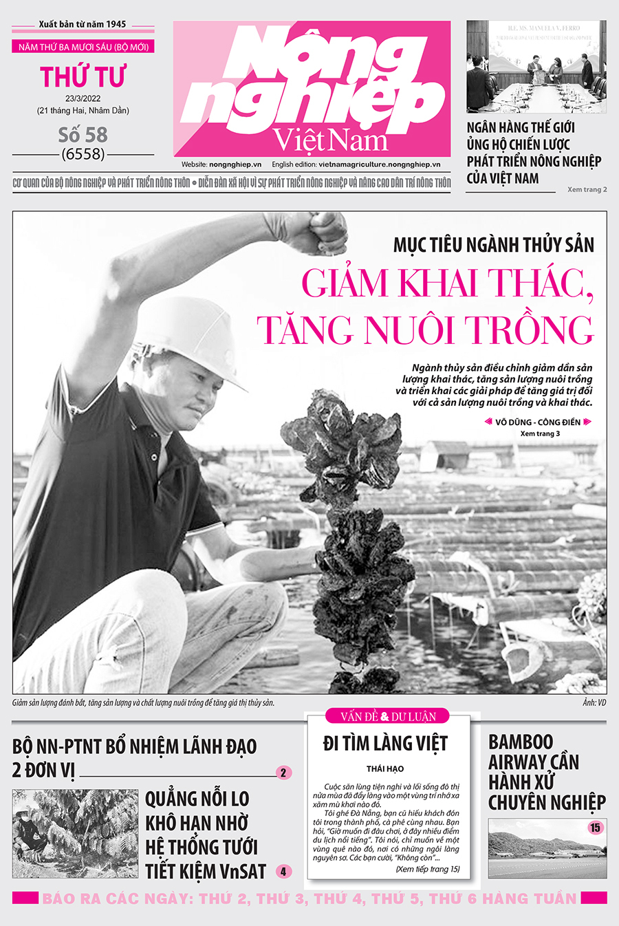 Tổng hợp tin tức báo giấy trên Báo Nông nghiệp Việt Nam số 58 ra ngày 23/3/2022