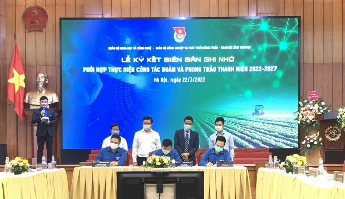 Đoàn Thanh niên 3 Bộ ký biên bản ghi nhớ chương trình phối hợp thực hiện công tác đoàn và phong trào thanh niên giai đoạn 2022 - 2027. Ảnh: ĐTN.