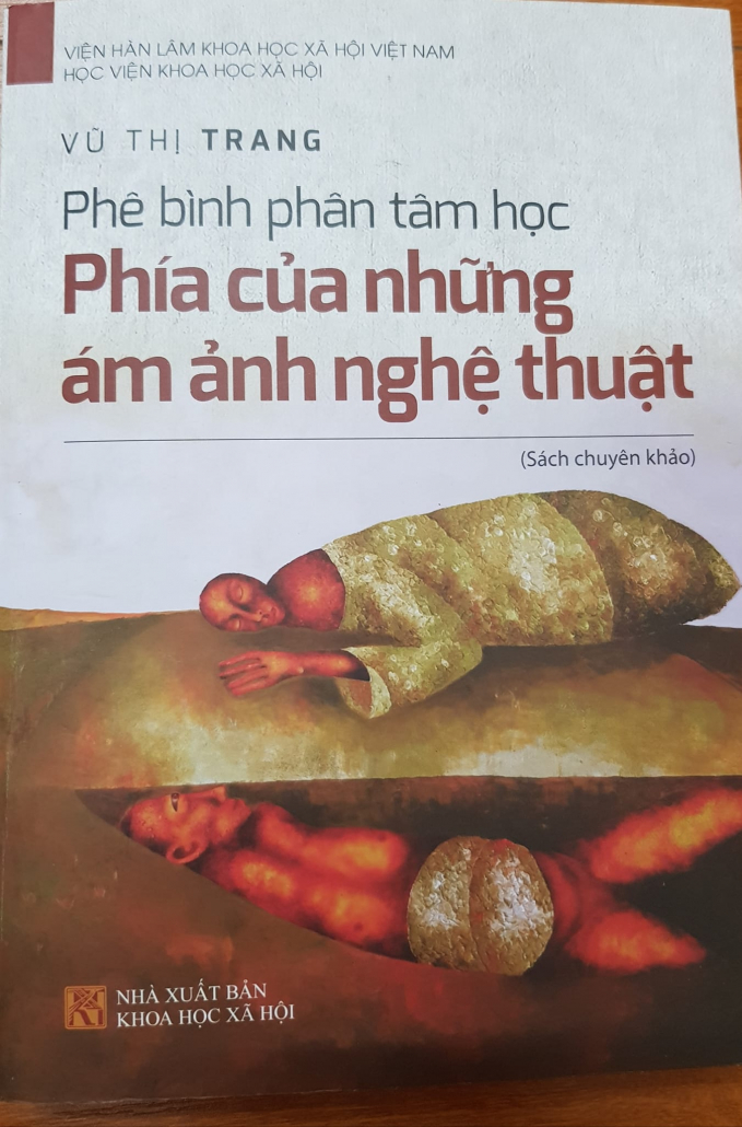 Tác phẩm bị thu hồi Giải thưởng Tác Giả Trẻ của Hội Nhà văn Việt Nam.