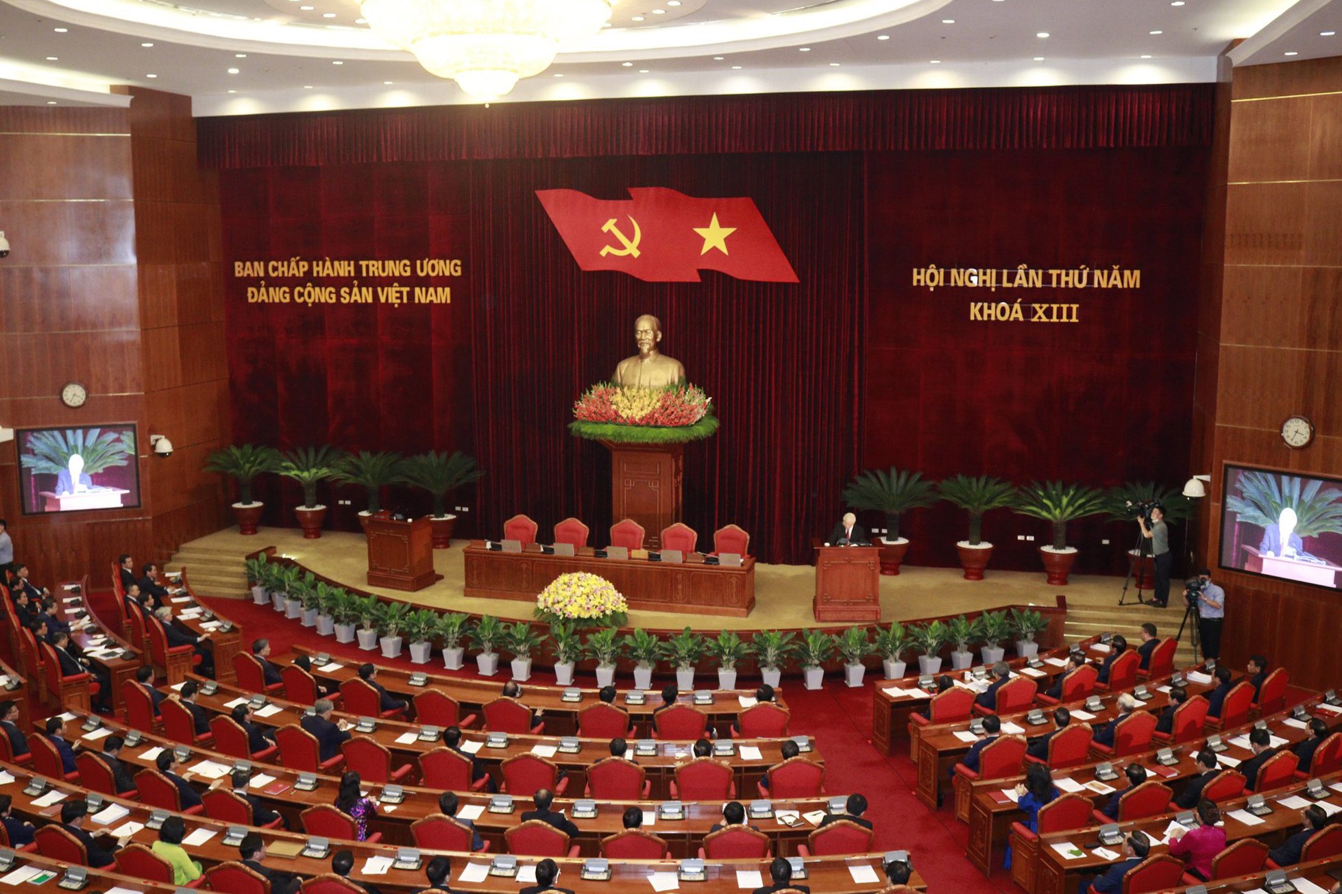 Vấn đề quản lý và sử dụng đất đai, Tổng Bí thư Nguyễn Phú Trọng nêu ra trong phiên bế mạc Hội nghị lần 5 Ban Chấp hành Trung ương Đảng. Ảnh: VGP.