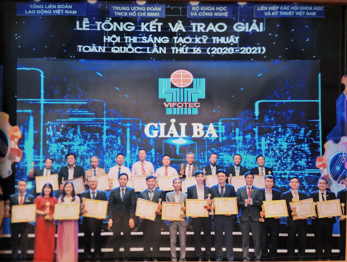 Giải pháp kỹ thuật chế biến mủ cao su SVR10 của Cao su Chư Prông đạt giải Ba Hội thi Sáng tạo kỹ thuật toàn quốc lần thứ 16. 