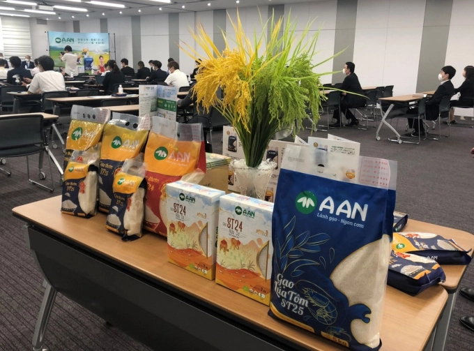 A An Rice has received the attention of many Japanese businesses, partners, and consumers.
