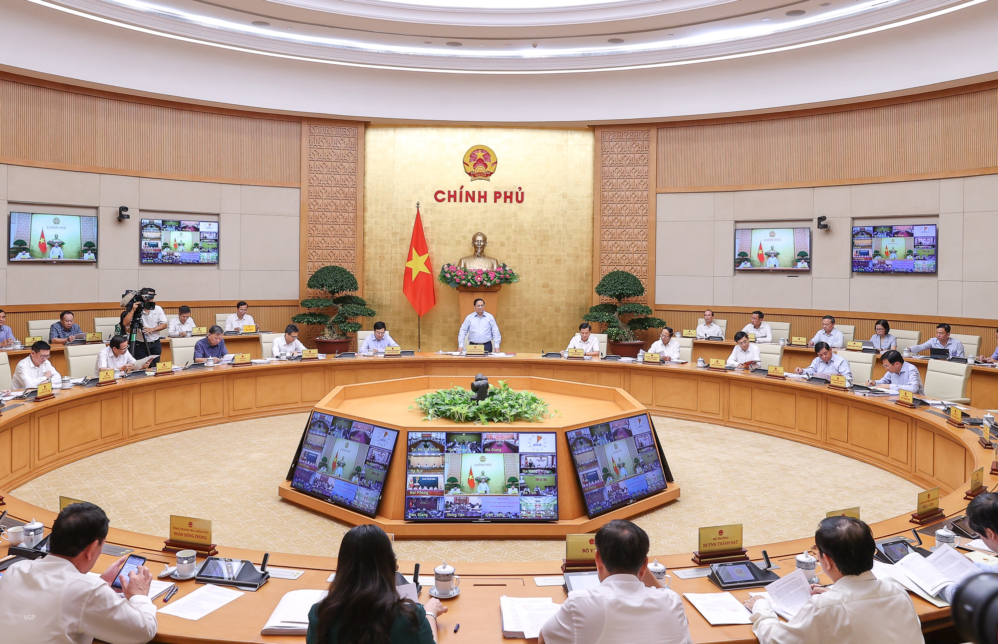 Thủ tướng Phạm Minh Chính chủ trì Hội nghị trực tuyến Chính phủ với địa phương ngày 4/7. Ảnh: VGP.