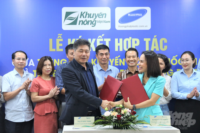 The National Agricultural Extension Center and Super Truong Phat will cooperate on an equal basis to work towards the sustainable development of the aquaculture industry. Photo:  Pham Hieu.