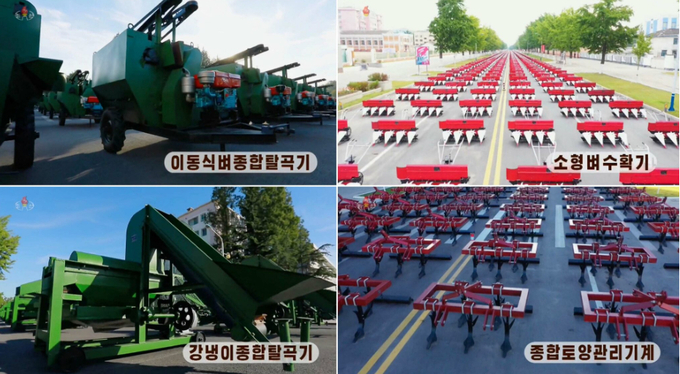 Hình ảnh những cỗ máy gặt đập liên hợp, máy tuốt lúa, thu hoạch ngô và làm đất được trưng bày tại buổi mít tinh trên đường phố Haeju hôm 27/9. Ảnh: KCTV