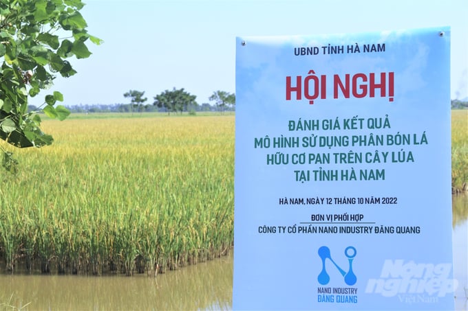 UBND tỉnh Hà Nam tổ chức đánh giá kết quả mô hình sử dụng phân bón lá hữu cơ PAN của Công ty Cổ phần Nano Industry Đăng Quang. Ảnh: Phạm Hiếu.