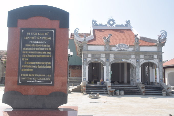 Đền thờ ông Văn Phong được UBND tỉnh Bình Định xếp hạng di tích lịch sử vào ngày 9/11/2012. Ảnh: Tuấn Anh.