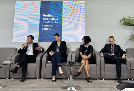 Mr. Nguyen Do Anh Tuan (far left) speaks at the event 'Adapting to climate change to improve coastal resilience and developing blue economy: Healthy oceans hold climate action solutions' organized by the Asian Development Bank.