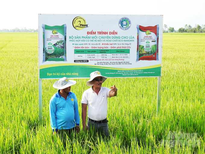Điểm trình diễn 3 ha của nông dân Nguyễn Văn Quận.