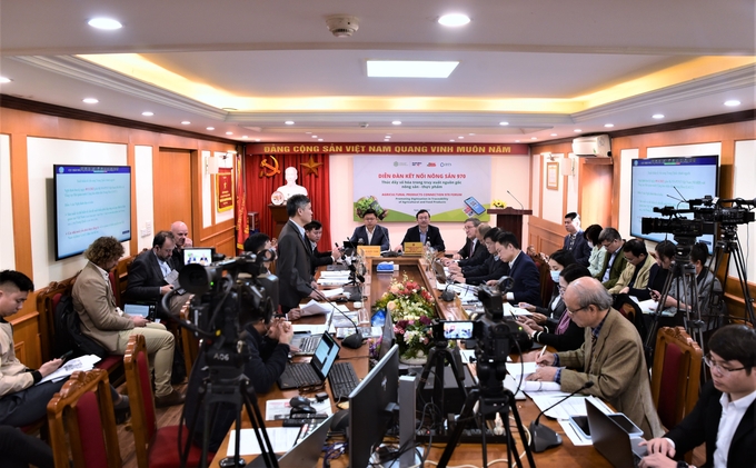 Overview of the 'Promoting digitalization in agro-product and food traceability forum' on February 28. 
