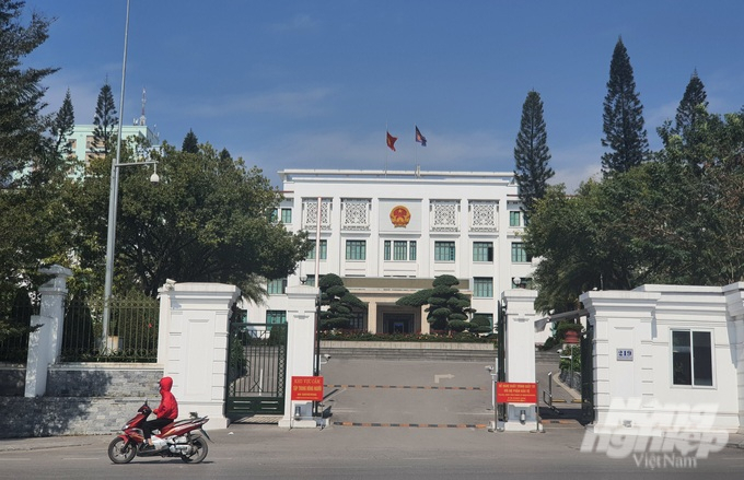 Trụ sở UBND tỉnh Quảng Ninh