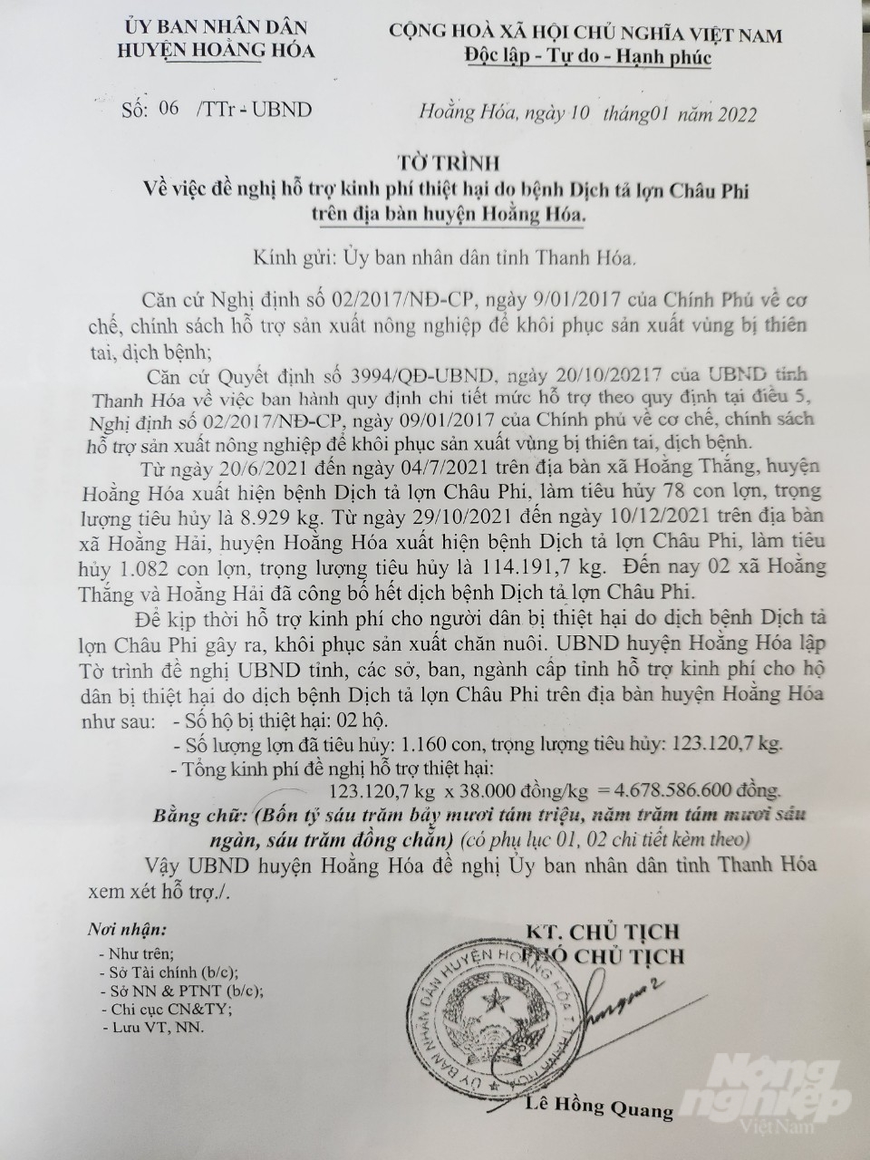 UBND huyện Hoằng Hóa đã có văn bản gửi UBND tỉnh về việc hỗ trợ các hộ dân bị thiệt hại do dịch bệnh nhưng chưa nhận được phản hồi. Ảnh: Quốc Toản.