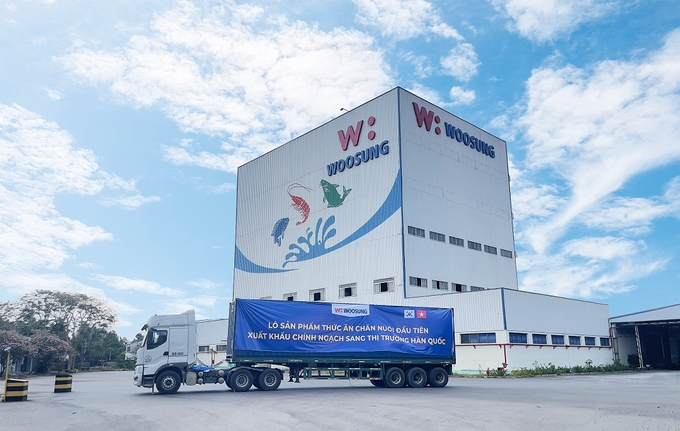 Một nhà máy sản xuất thức ăn chăn nuôi của Woosung Vietnam.