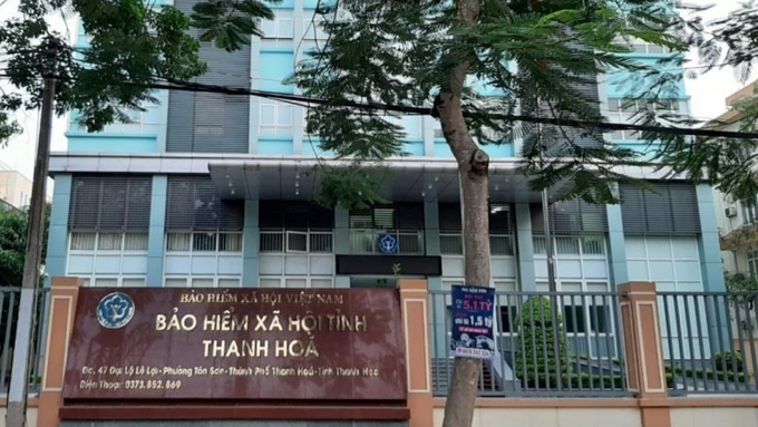 Trụ sở Bảo hiểm xã hội tỉnh Thanh Hóa. 