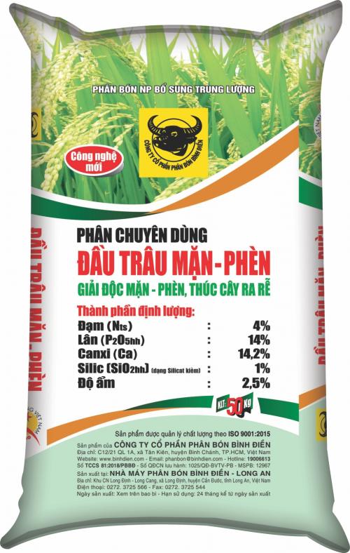 Bón phân Đầu Trâu cho vườn cây ăn trái giúp cây cho năng suất và chất lượng cao.