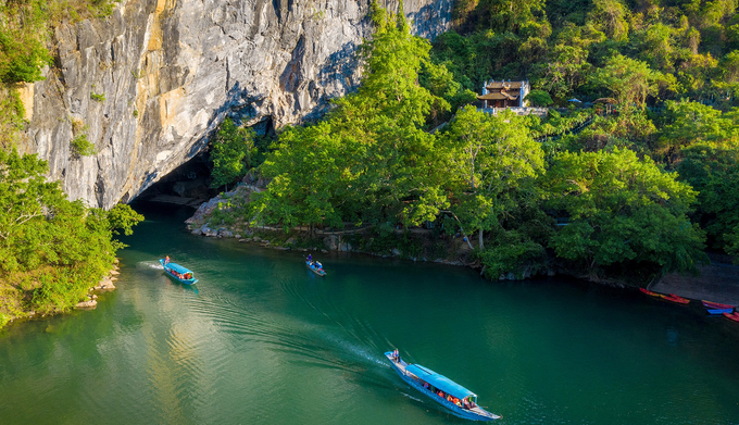 Phong Nha cave gate. Photo: PN-KB.