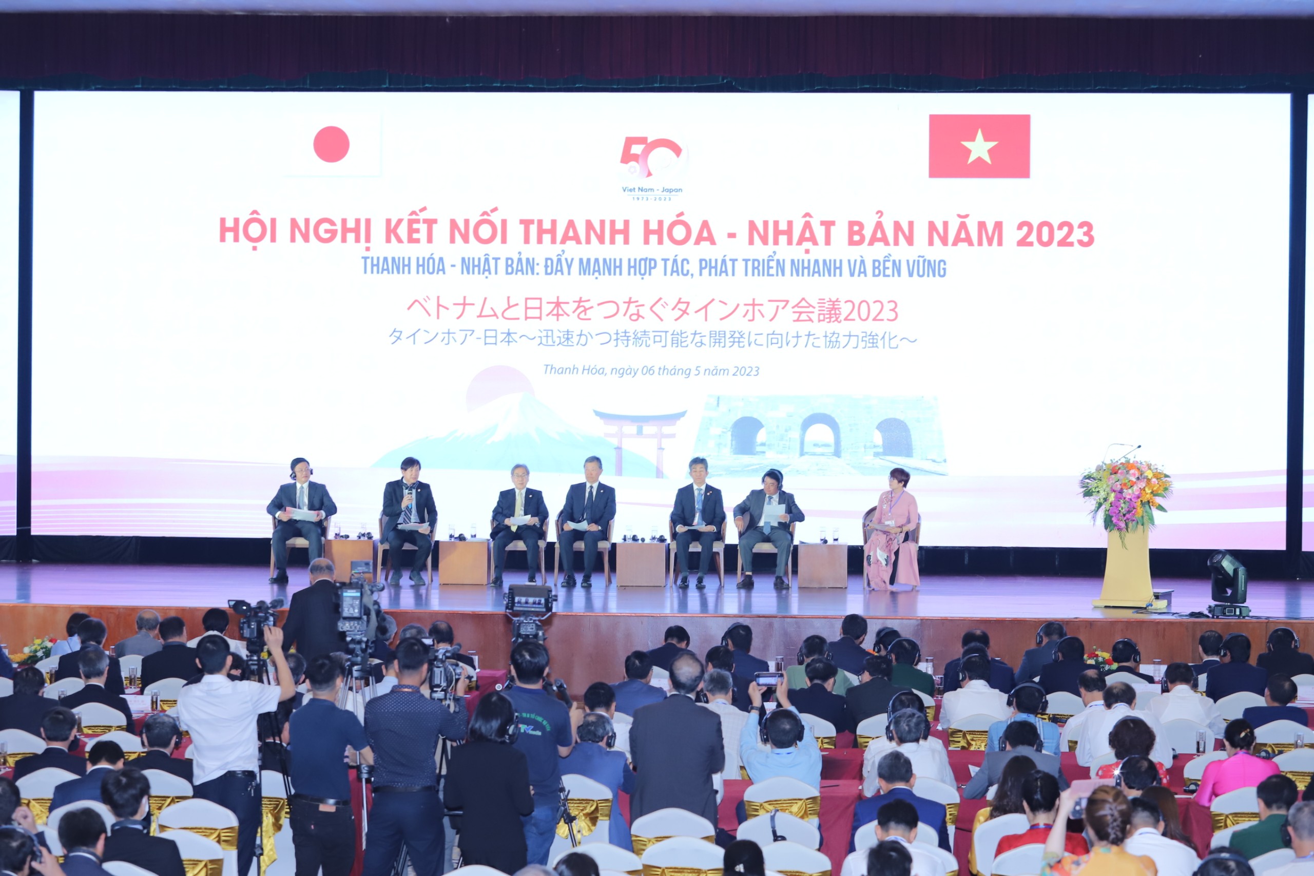 Toàn cảnh Hội nghị kết nối Thanh Hóa - Nhật bản năm 2023. Ảnh: Lê Đồng.