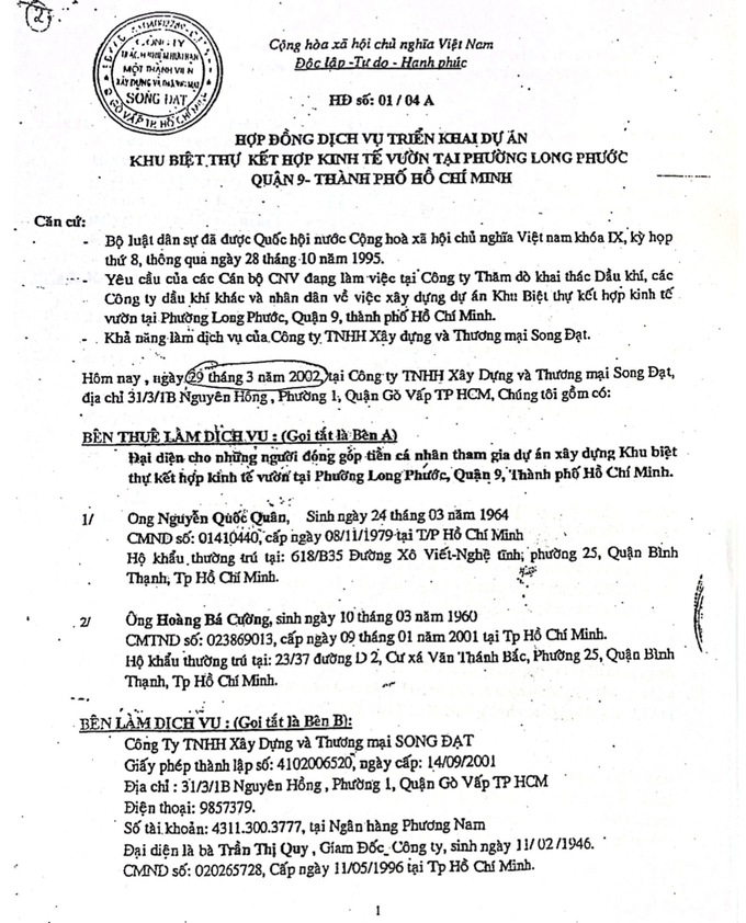 2 trang hợp đồng đầu tiên ký giữa ban đại diện PVEP và Song Đạt. Ảnh chụp văn bản,
