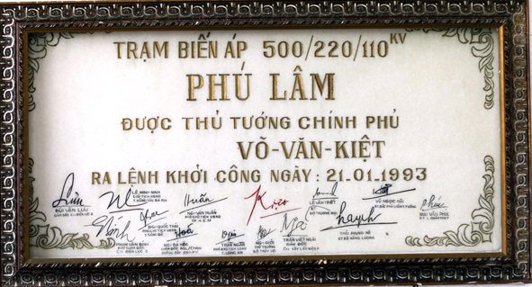 Bảng lưu bút ra lệnh khởi công xây dựng Trạm 500kV Phú Lâm (TP.HCM). 