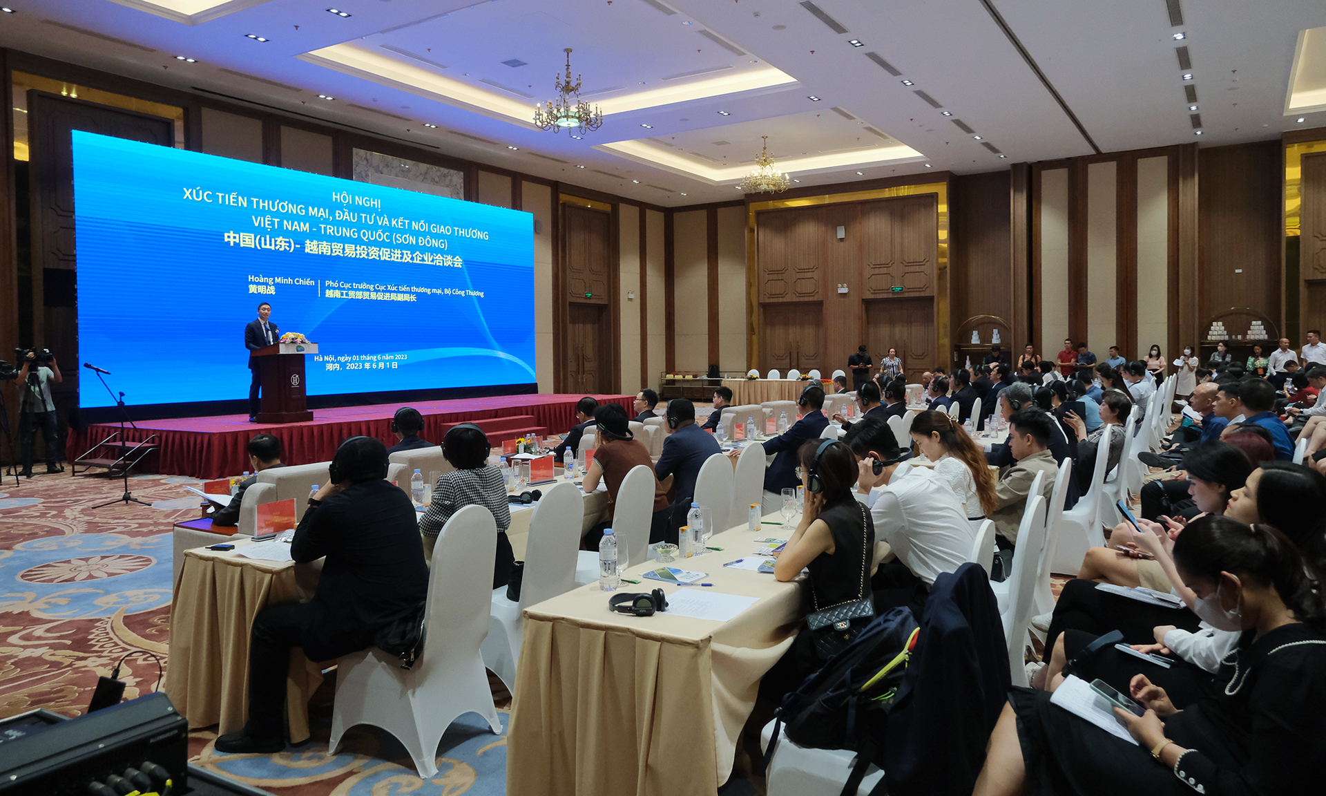 More than 200 companies attended the conference organized by the Trade Promotion Department.  Photo: Bao Thang.