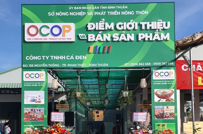 Một điểm giới thiệu sản phẩm OCOP của tỉnh Bình Thuận đến với du khách và người dân. Ảnh: KS.