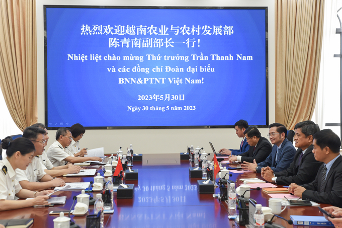 The meeting between the Ministry of Agriculture and Rural Development of Vietnam and Nanning's Department of Customs in Guangxi province. Photo: Cao Tran.