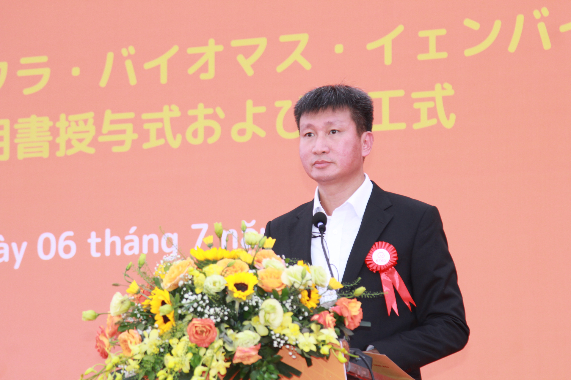 Mr. Tran Huy Tuan - Chairman of Yen Bai Provincial People's Committee spoke at the ceremony. Photo: Thanh Tien.