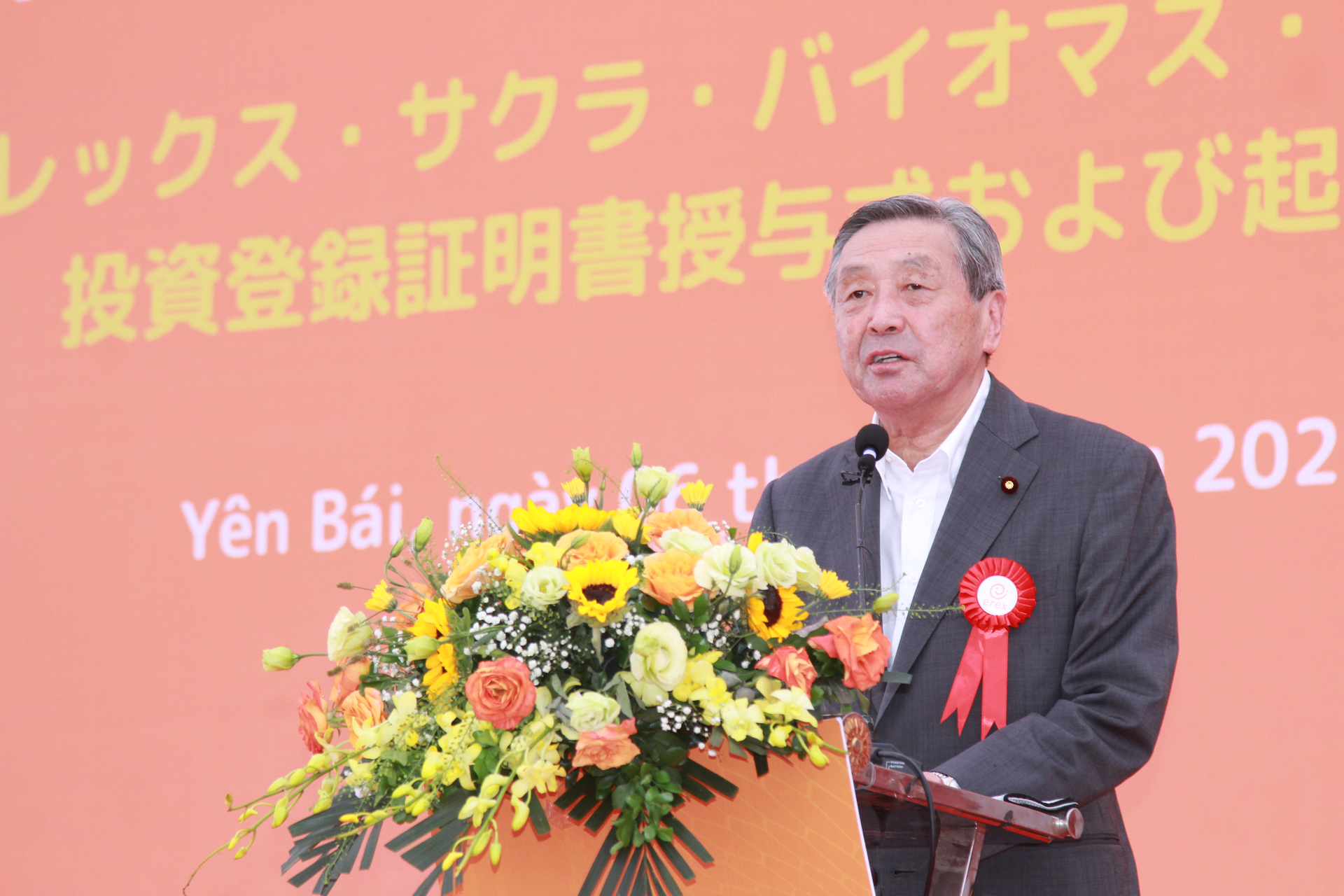 Ông Hayashi Motoo - Tổng thư ký, Phó Chủ tịch Liên minh Nghị sĩ hữu nghị Nhật Bản - Việt Nam phát biểu tại buổi lễ. Ảnh: Thanh Tiến.