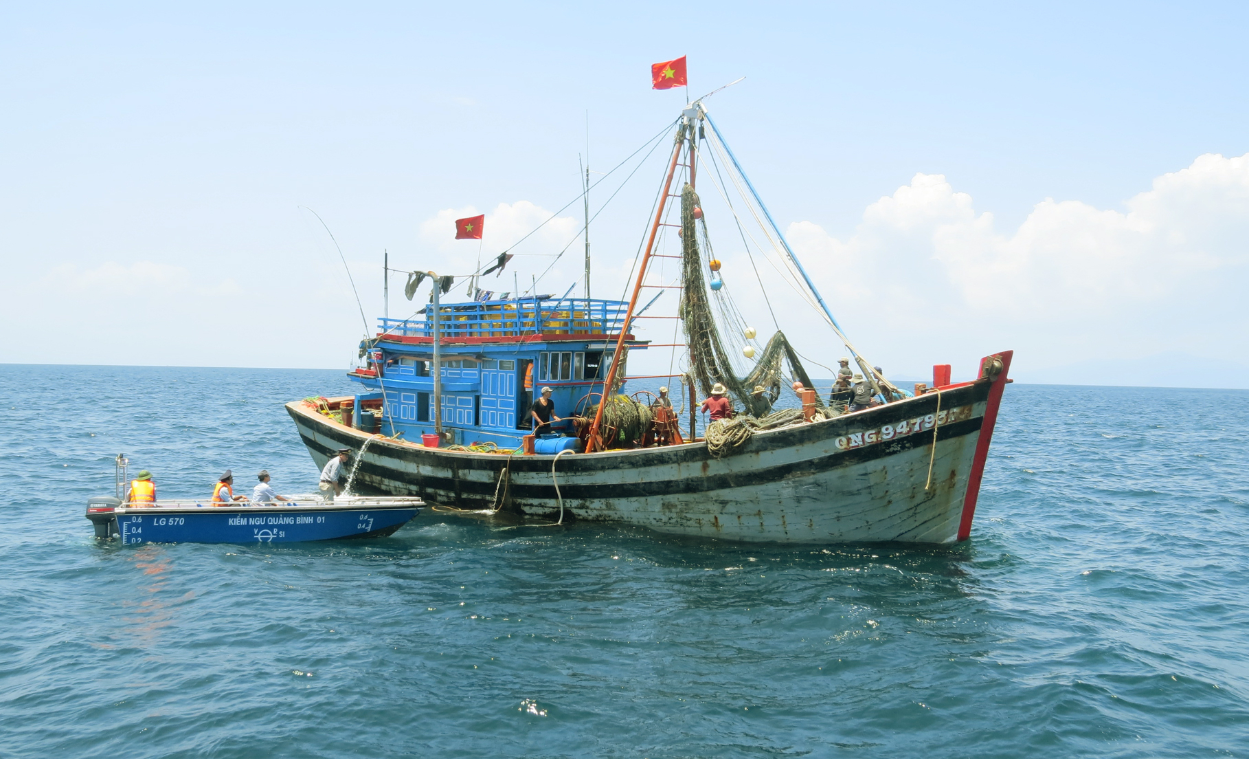 Urgently establishing the Fisheries Control Force and strengthening the means of operation is a requirement for Quang Binh province. Photo: A.T.