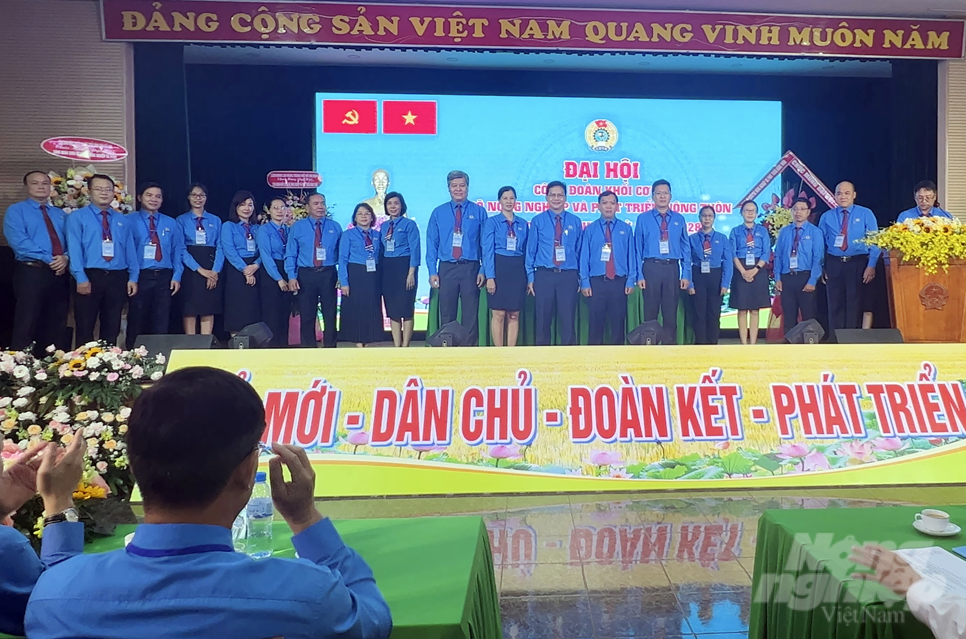Đại hội Công đoàn khối cơ sở Bộ NN-PTNT khóa VI đã bầu ra Ban Chấp hành cho nhiệm kỳ 2023-2028 gồm 15 đồng chí. Ảnh: Nguyễn Thủy.