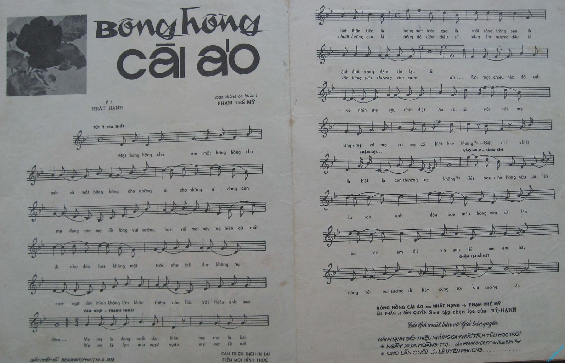 Ca khúc 'Bông hồng cài áo', bản in năm 1972.