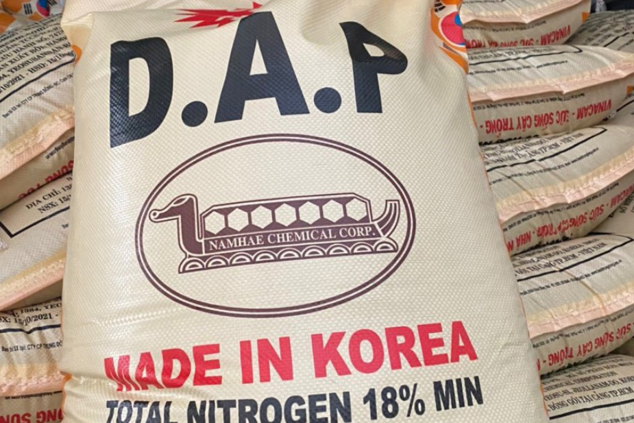 The import of DAP fertilizer originating from South Korea is currently proceeding as usual in accordance with regulations.