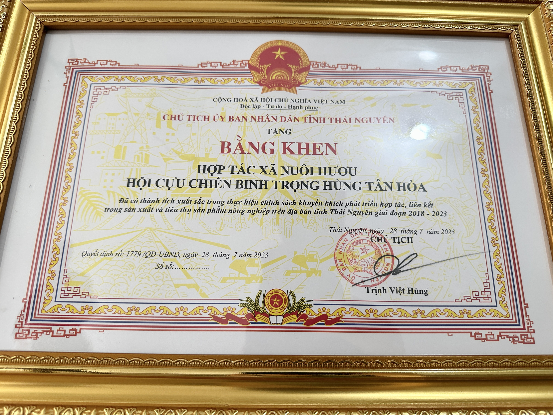 Nhiều năm liền, HTX Trọng Hùng Tân Hòa nhận được bằng khen của UBND tỉnh Thái Nguyên nhờ thành tích xuất sắc trong thực hiện chính sách khuyến khích phát triển hợp tác, liên kết trong sản xuất. 