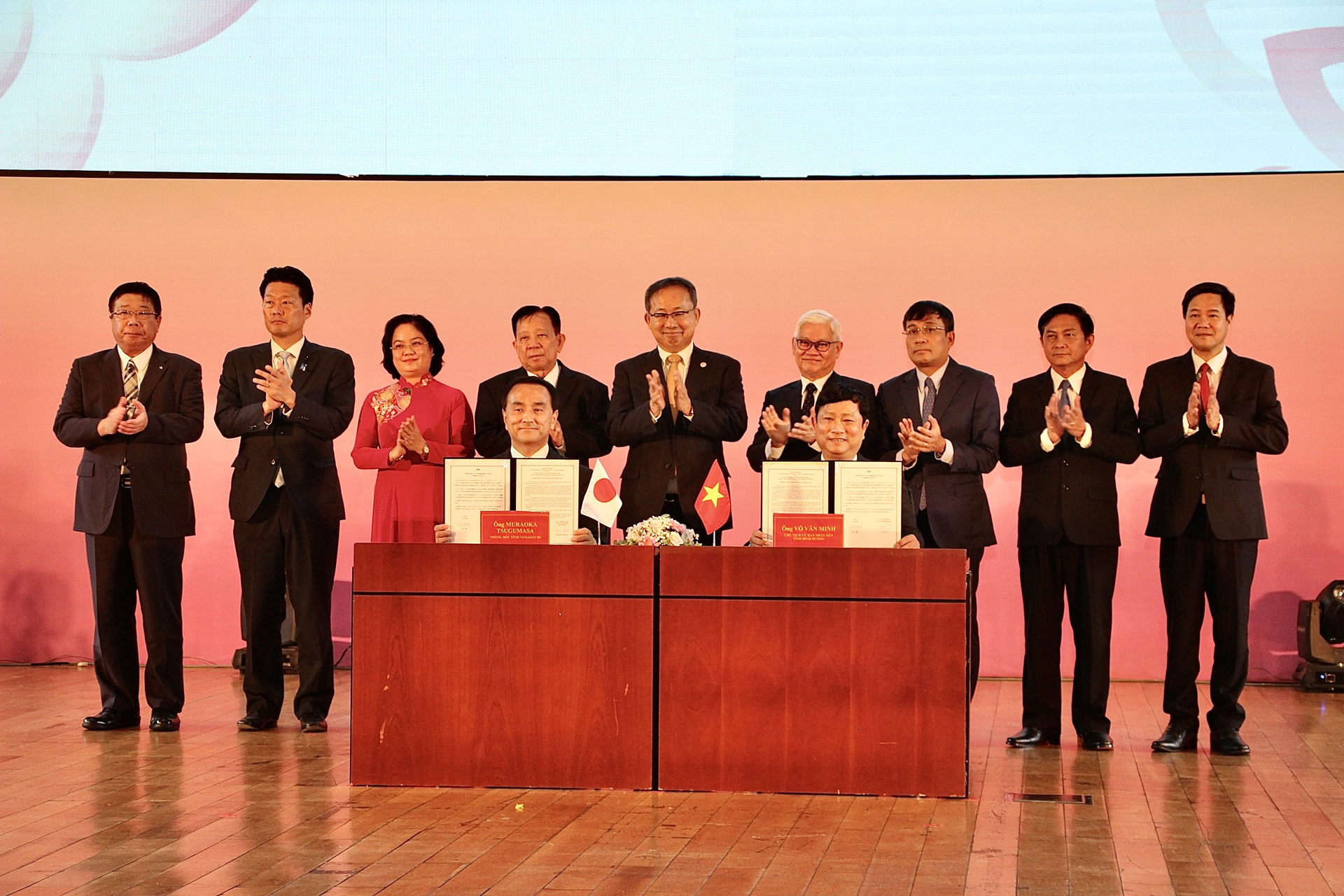 Bình Dương và tỉnh Yamaguchi ký kết hợp tác về lĩnh vực điều dưỡng giữa hai địa phương.