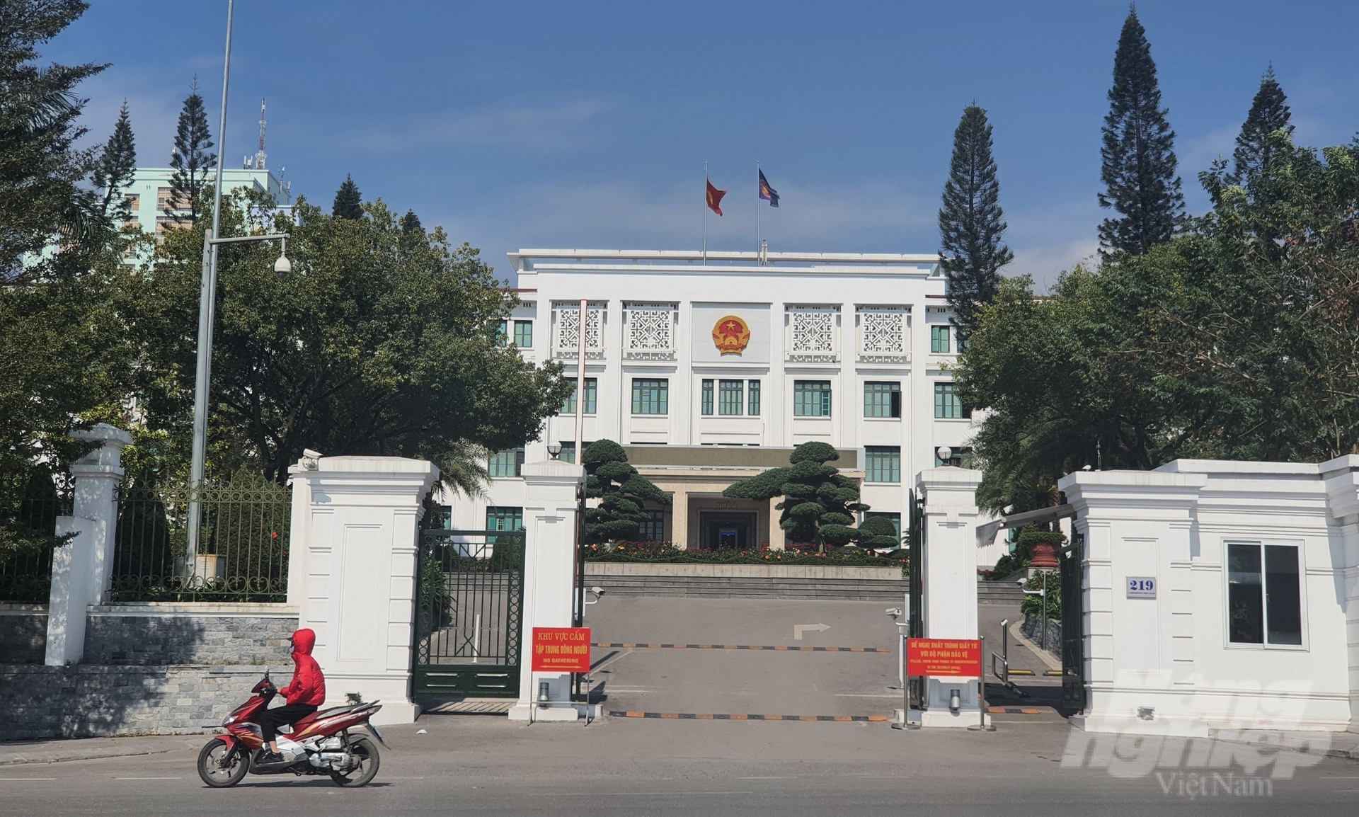 Trụ sở UBND tỉnh Quảng Ninh.