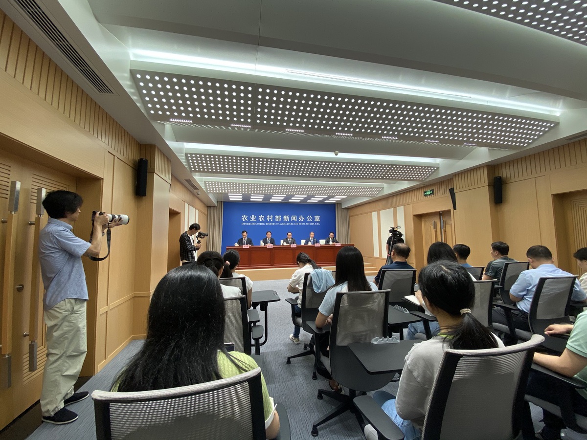 The Ministry of Agriculture and Rural Affairs holds a news conference on Sept 8, 2023.  Photo: Xinhua