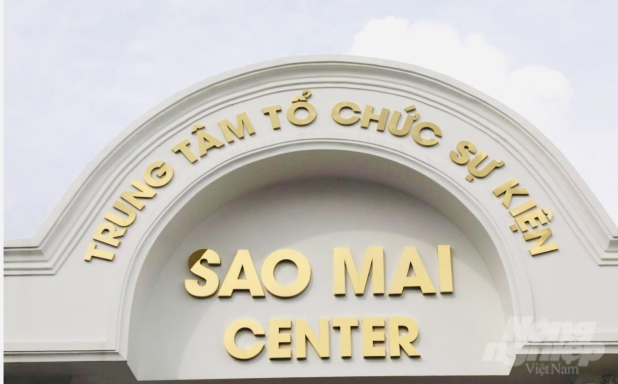 Trung tâm Tổ chức sự kiện số 1 (Sao Mai Center 1). Ảnh: Bạch Anh. 