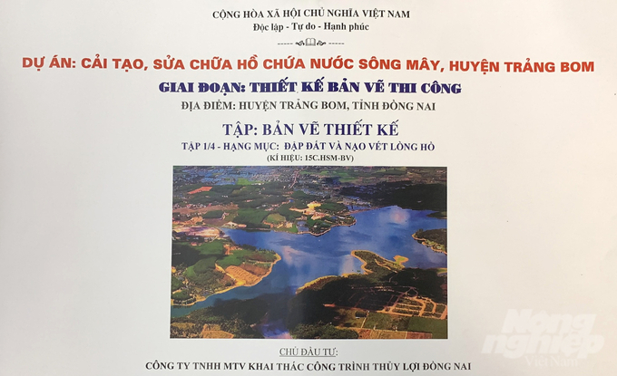 Các hồ Sông Mây, Đa Tôn, Gia Ui... sẽ được ưu tiên nạo vét, sửa chữa để nâng cao hiệu quả chứa nước trước diễn tiến biến đổi khí hậu ngày càng khó lường. Ảnh: Lê Binh.