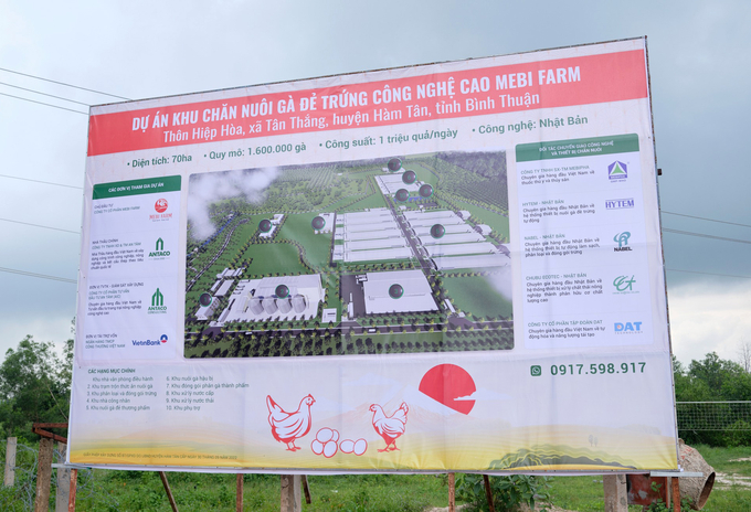 Dự án Khu chăn nuôi công nghệ cao của Mebi Farm. Ảnh: Sơn Trang.