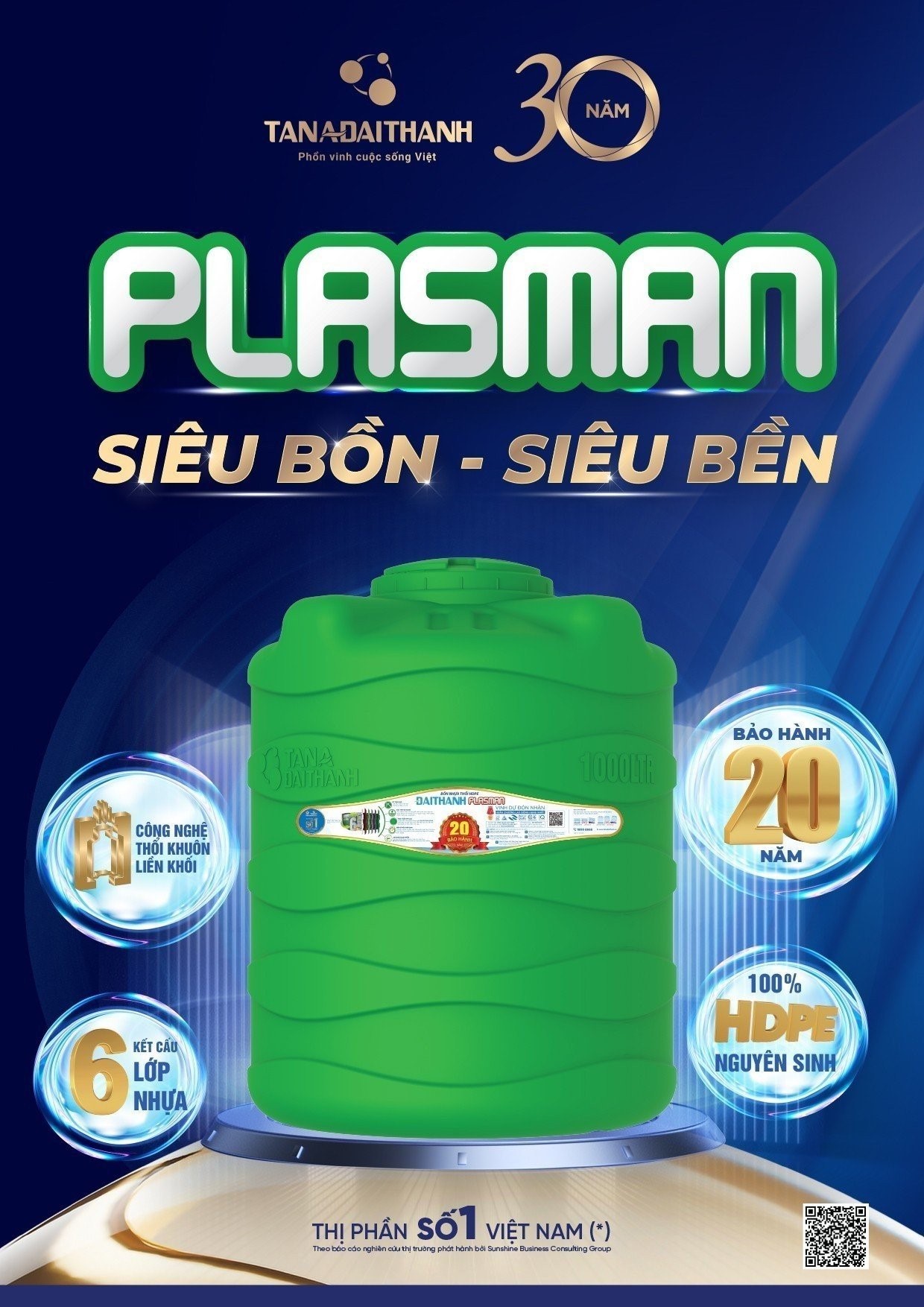 Tan A Dai Thanh Plasman super tank has many outstanding advantages.