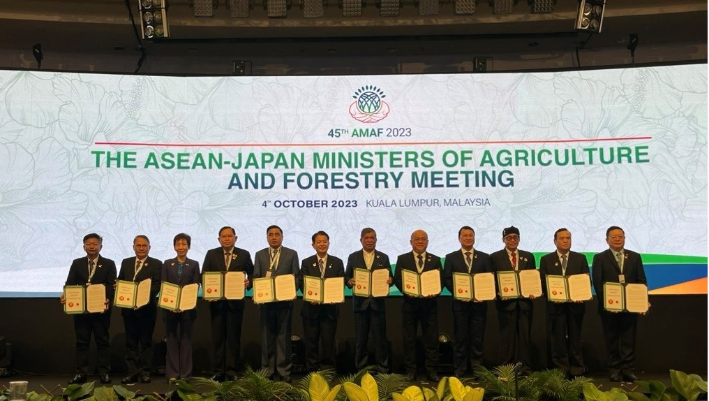 Hội nghị Bộ trưởng Nông Lâm nghiệp ASEAN lần thứ 45 (AMAF45) được tổ chức ngày 4/10 tại Kuala Lumpur, Malaysia.