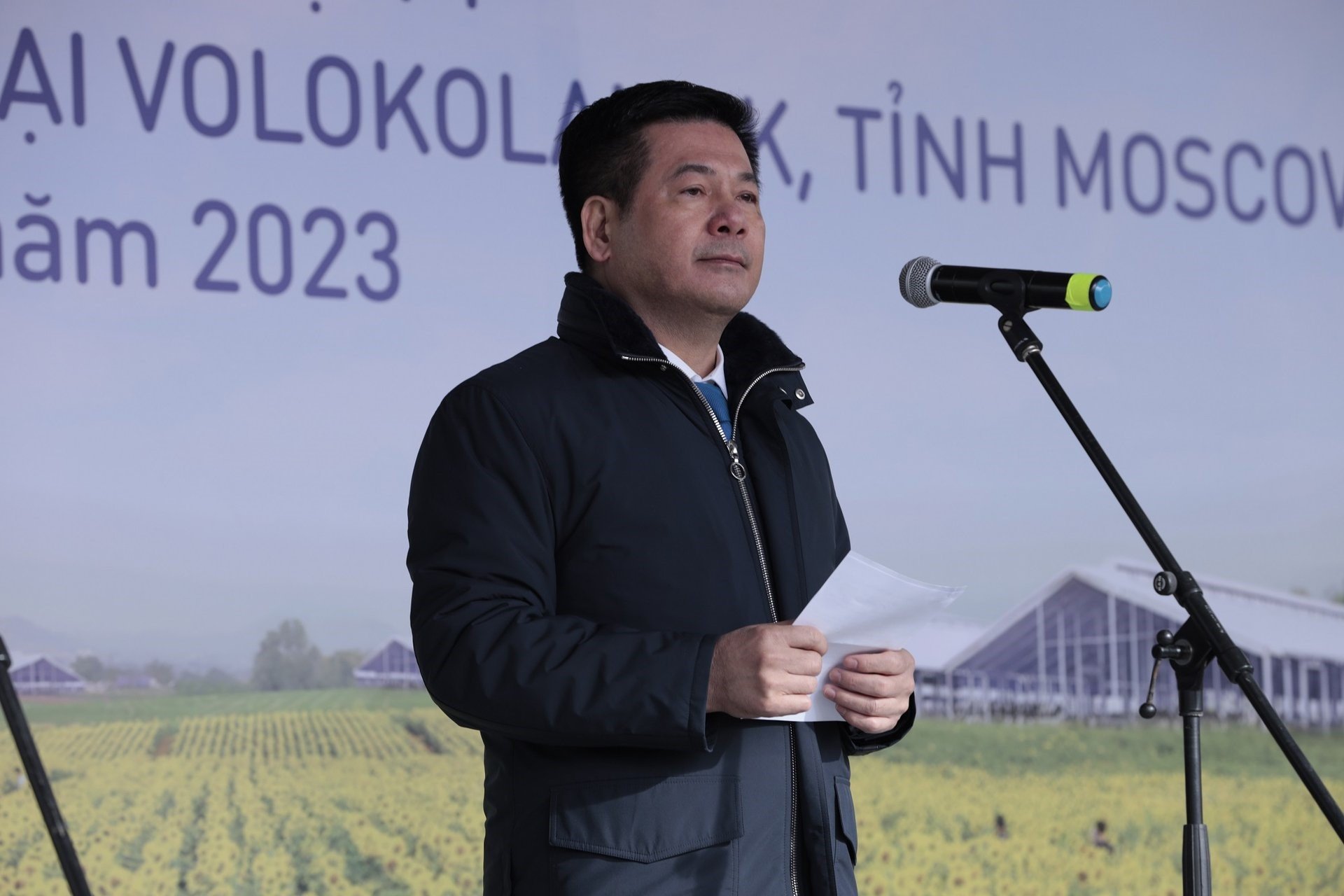 Minister of Industry and Trade Nguyen Hong Dien spoke at the event.