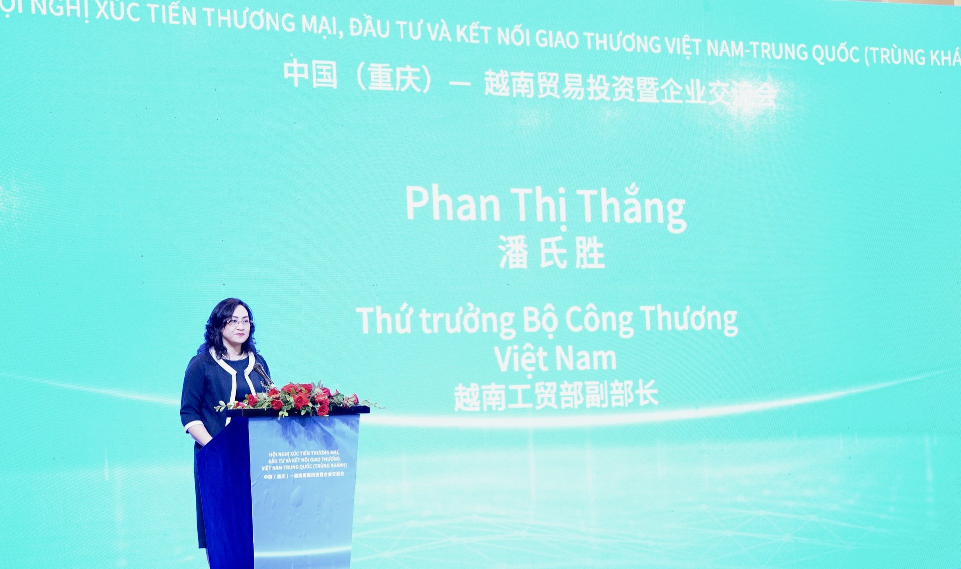 Thứ trưởng Bộ Công Thương Phan Thị Thắng khẳng định hoạt động này sẽ giúp mở ra thêm nhiều cơ hội hợp tác đầu tư, kinh doanh cho cộng đồng doanh nghiệp Việt Nam - Trùng Khánh. Ảnh: Linh Linh. 
