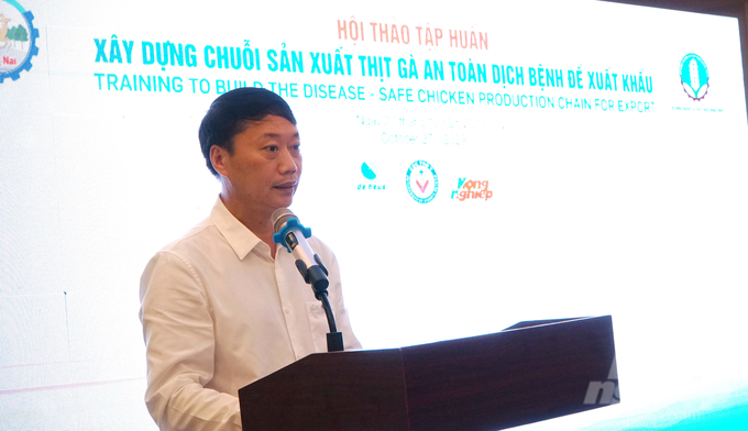 Mr. Le Trong Dam: 'Vietnam Agriculture Newspaper will be a bridge and join hands with managers, businesses, and breeders to build an effective and sustainable development of Vietnam's livestock industry.' Photo: Le Binh.