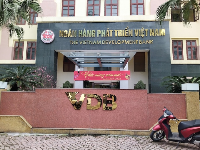 Ngân hàng Phát triển Việt Nam (VDB)