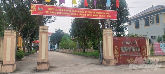 Công sở phường Tĩnh Hải, thị xã Nghi Sơn, tỉnh Thanh Hóa. 