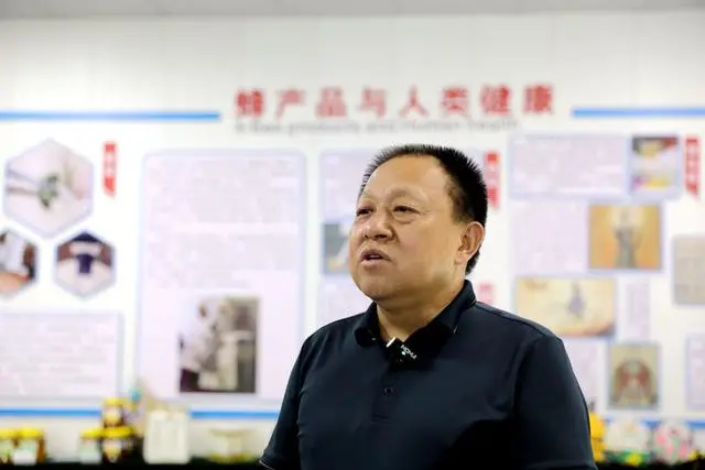 Ông Xing Yan'an, Chủ tịch Hiệp hội Công nghiệp Ong Thiểm Tây kiêm Tổng giám đốc của Công ty TNHH Thực phẩm Xi'an Zhongtian. 