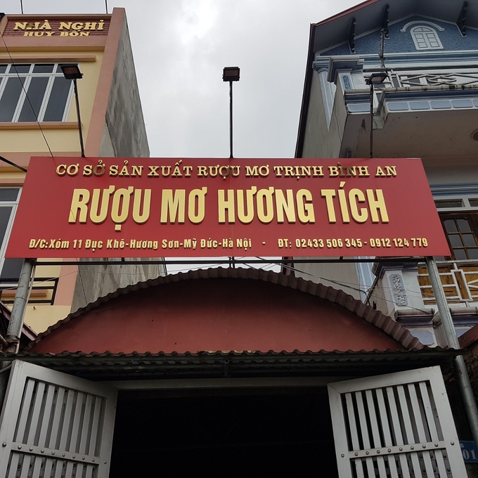 Cơ sở rượu mơ Hương Tích của ông Dũng. Ảnh: Tư liệu.